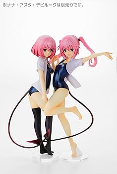 Amazon | モモ・ベリア・デビルーク (1/7スケールPVC塗装済み